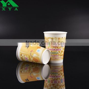 disposable soy milk paper cups