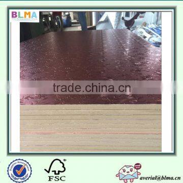 pvc laminated mdf board