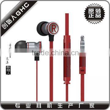 High Quality Metallic Earphone With Microphone and Volume Control photo-3