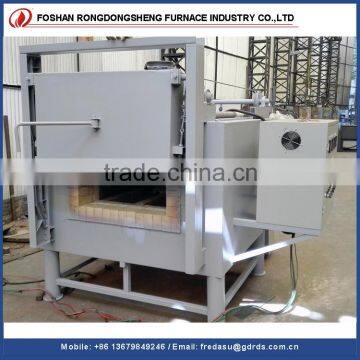 Factory price small box type electric resistance furnace