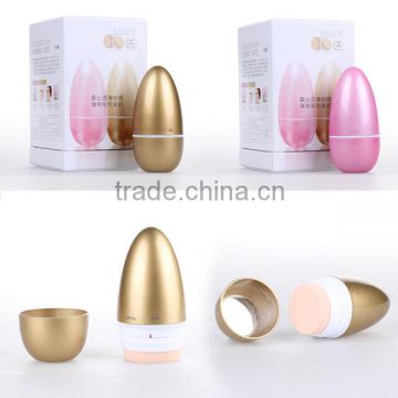 Women Girl Compact Electric Cosmetic Powder Puff NEW Vibration