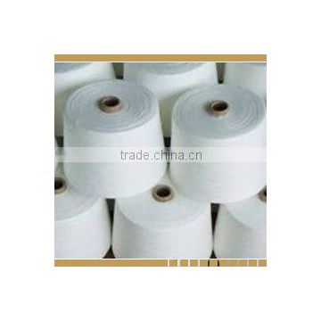 mercerized cotton yarn