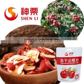 Organic Dried Pitted Hawthorn Berry photo-4