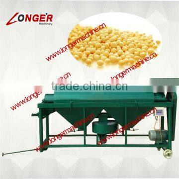 Seeds Polishing Machine/Beans Polisher Machine