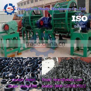 Waste plastic shredder machine hard plastic shredder plastic shredder 0086-13703827012