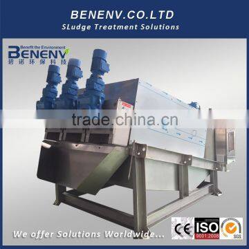 CE MARK sludge remover for waste water treatment