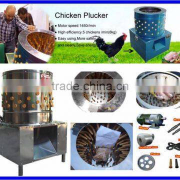 Stainless steel barrel poultry plucker/chicken plucker