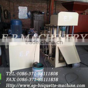 49pcs/time Shisha Charcoal Tablet Press Machine for Combustion