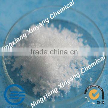 High quality zinc citrate food supplements top manufacturer with best price and service