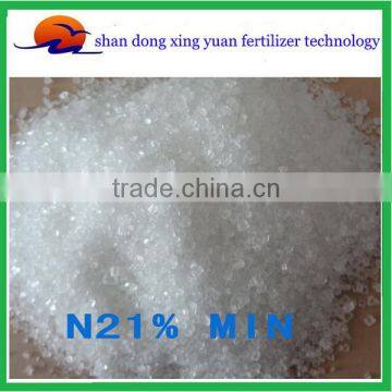 caprolactam grade Ammonium sulphate N 21% china