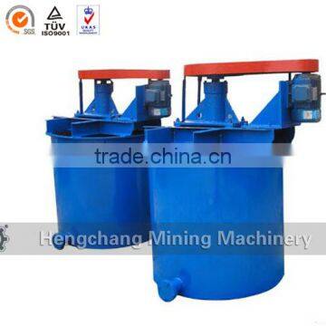 Mining Agitation Tank /Agitation Tank Price/Agitation Tank Supplier photo-4