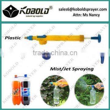 Small garden hand pump sprayer (KB-1009)