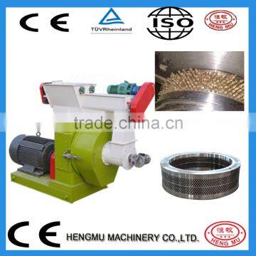 pine rice husk cocoa shell hard wood pellet machine