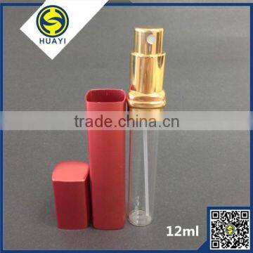 12ml slim aluminum perfume atomizer bottle