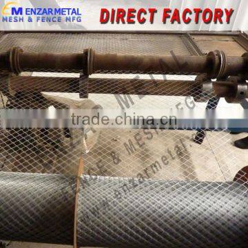 HOT SALE!!!! Anping ENZAR METAL manufacture expanded metal mesh