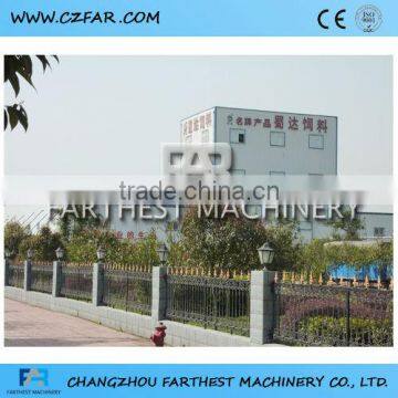 Fattening Feed Plant