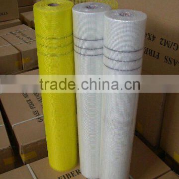 7628 fiberglass cloth