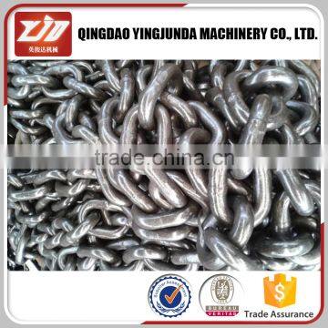 2016 Factory 20MnSi DIN763 Link Chain Steel Chain