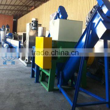 Favorable Price Complete Industrial washing line for plastic