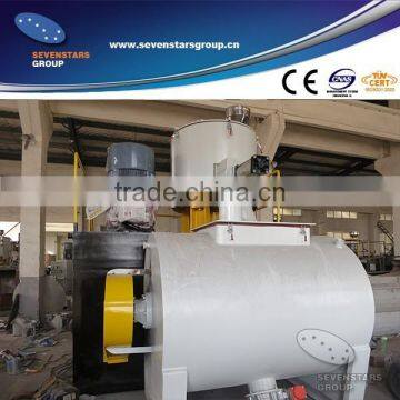 SEVENSTARS PVC Plastic Powder Mixer Machine