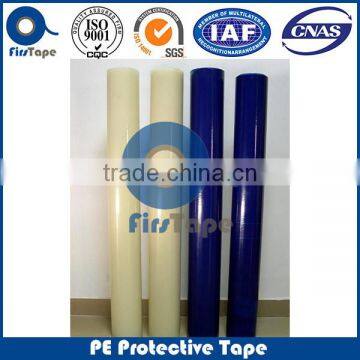 ISO SGS CERTIFICATE HIGH QUALITY LOW PRICE POLYETHYLENE PROTECTION TAPE photo-6