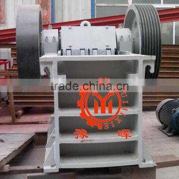 Yuhui Stone Jaw Crusher Machine Hot Sale in China photo-6