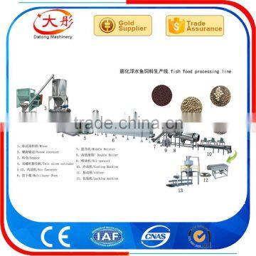 Floating Fish Feed Pellet Extruder photo-3