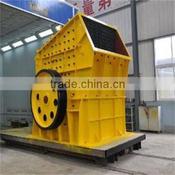 The New Custom Hengchuan Crushers/Screening Machine for Sale photo-5