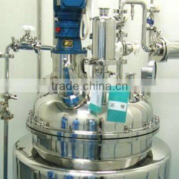 Cosmetic Inline Emulsifying Machine photo-2