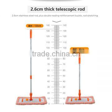 Professional Production Small Articles of Daily Use 2016 Microfiber Chenille Flat Cleaning Mop photo-2