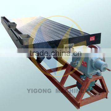 2017 Yigong Small Portable Crusher/grinding Ball Mill for Gold Mining Machine