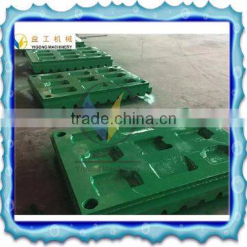Jaw Crusher Liner Plate, Jaw Crusher Tooth Plate, Jaw Crusher Jaw Plate photo-4