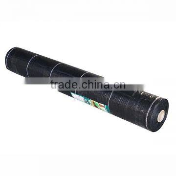 PP Garden Weed Control Mat photo-4