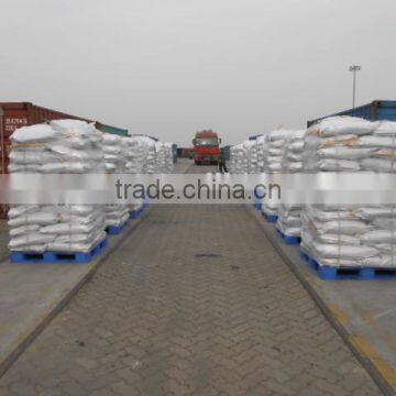 Choline Chloride Vitamin B4 for Poultry photo-6