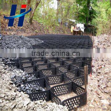 Hdpe geocell material plastic geocell