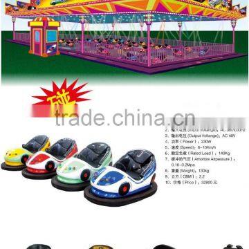 Exciting Without antenna bumper car & Environment-friendly Battery Driven Game Machine !!! Bumper Car for sale