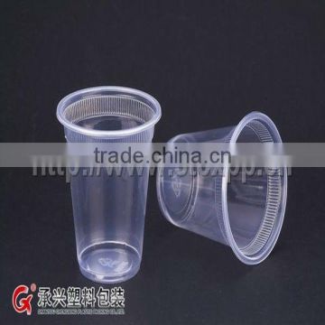 CX-3225 8 oz plastic cups