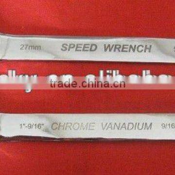 CR-V speed wrench multi size wrench