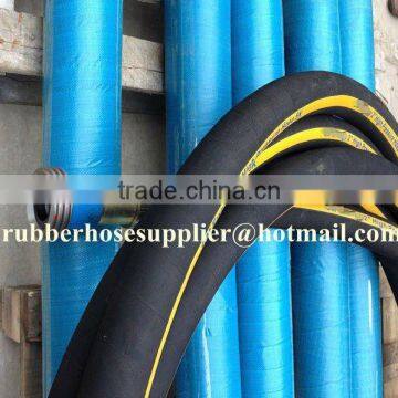 Heavy Duty Rubber Water Hose(used in oilfield)