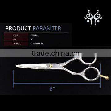 Factory Directly Selling Hair Scissors Wholesale Hair Salon Equipment photo-4