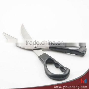 9" Professional Kitchen Poultry Scissors photo-4
