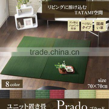 Japanese TATAMI mat made in Japan made of rush grass IGUSA Japanese mats