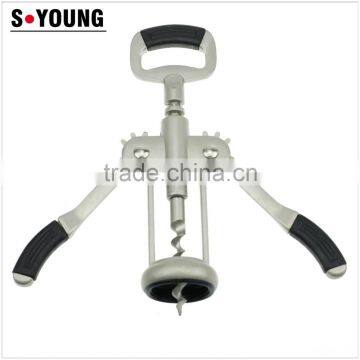 44043 Wing Corkscrew Wine Opener - Premium All-in-one Wine and Beer Bottle Opener by Mauve photo-3