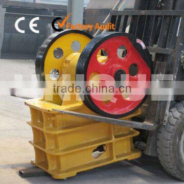 2014 Unique Small Gold Ore Jaw Crusher PE-250x400 for Mineral Process photo-1