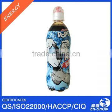 Classic POPEYE Energy Drink with sports bottle cap