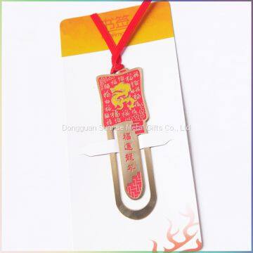 Clear Epoxy Coating Steel Bookmarks, Epoxy Coated Metal Bookmarks Factory photo-4