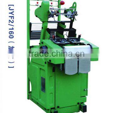 2/110 belt high speed shuttleless Webbing Loom