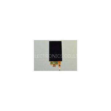 Optical Bonding LCD TFT 4.3 Inch Touch Screen Sunlight Readable Touch panel