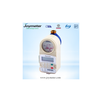 STS Keypad Prepaid Water Meter photo-3