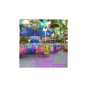 Kids\'favourite !!! Amusement park equipment Happy Jellyfish for sale!!!